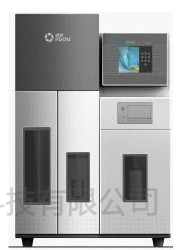 上海沛欧全自动定氮仪SKD-2000 | 铭成基业供应全自动定氮仪SKD-2000
